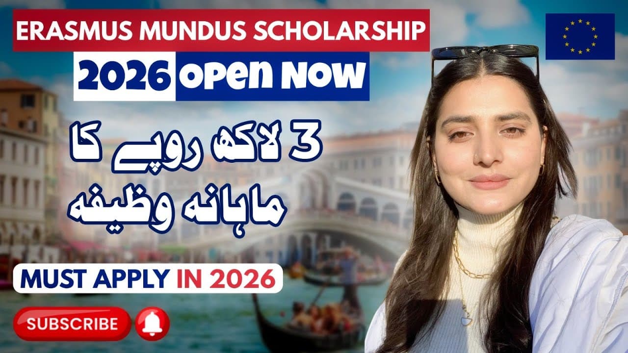 Erasmus Mundus Fully Funded Scholarships for Pakistani students 2026 | No Bank Statement |