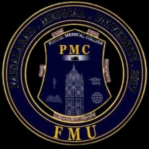 university logo