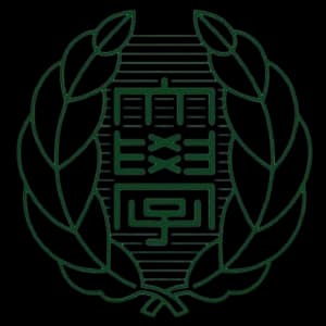 Obihiro University of Agriculture and Veterinary Medicine logo