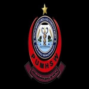 university logo
