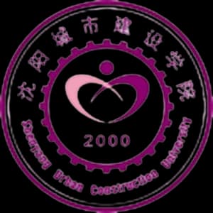 university logo
