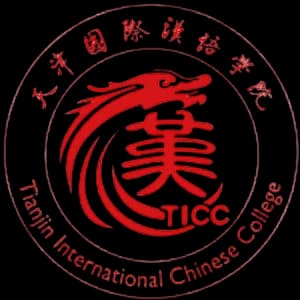 Tianjin International Chinese College logo
