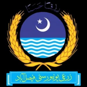 University Of Agriculture, Faisalabad logo