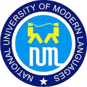 National University of Modern Language (Multan Campus), Multan logo